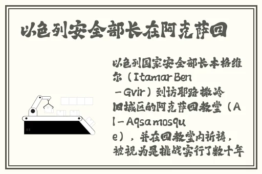 老**毛茸茸浓**