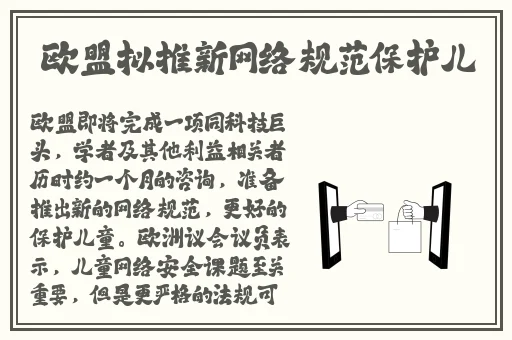 草莓榴莲COMBO深夜释放自己